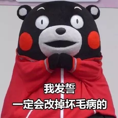  研究人员研发出性能更优的固态钠电池原型样品