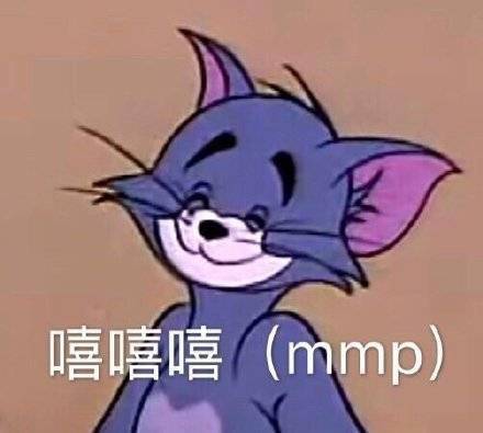 这些直播间,比澳门线上赌场玩得更大