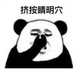  社交网络最火十条护肤谣言,一次拆穿