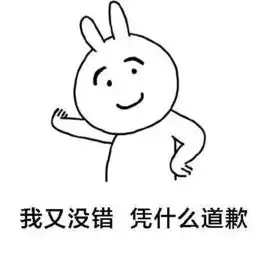  情侣聊天专用表情包,单身狗就别点开了