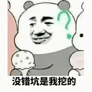  论考上了普通学校的法学专业应该如何提升自己