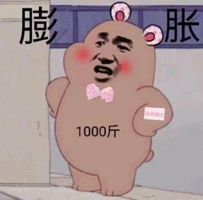 佟丽娅最胖85斤,燕姿怀二胎称胖若两人心疼我奶茶伦
