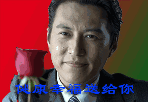  排队堪比迪士尼上海五官科医院人人人人人有人凌晨四点多就去排队