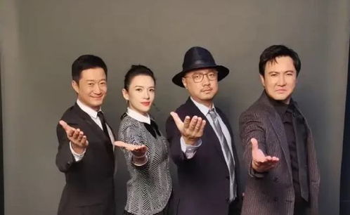  网友偶遇章子怡与同行聚餐,不见汪峰身影,被吴京揪辫子玩得很开心