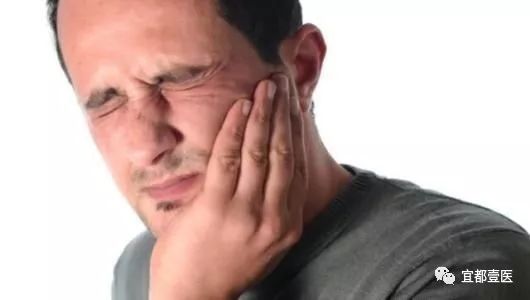  口腔科牙疼不是病疼起来真要命