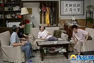  葛优躺背后隐藏着一部90年代中国家庭游戏史