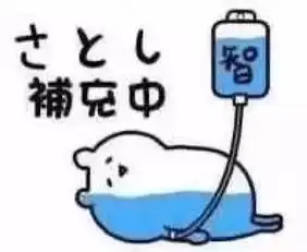 爱心的表情包抖音男生