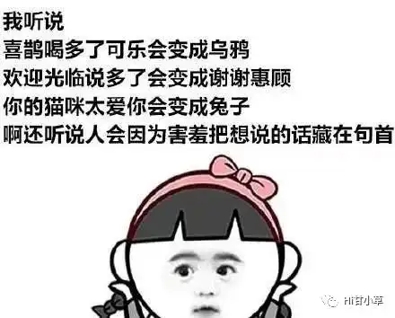  光棍节1111马上到了,你要搞事情吗