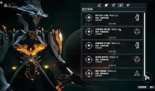  星际战甲稀有卡哪里最多