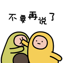  萌小c的表情图片大全