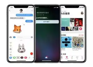 iphone表情包安卓下载联
