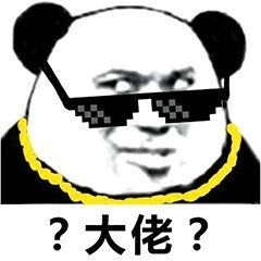  开学了真开心