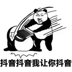  长安十二时辰拖沓烂尾芜湖人的十二时辰比它还糊