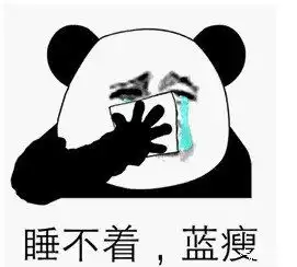  蓝瘦!不参加10月16这个活动让我香菇!_合肥小康优惠促销-汽车之家