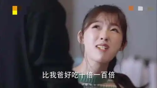  演戏废脸系列,林允表情夸张五官错位,黄圣依海娃死了成经典