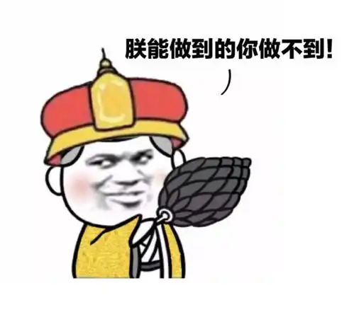  不到100平的房子,花了不到12万就装出别墅的效果,这技能必须get