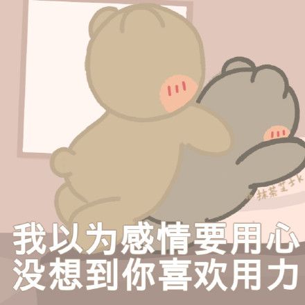 恍惚表情包出租司机