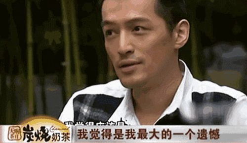 胡歌官宣生女后,网友喊话彭于晏别逼我催你哈哈哈哈