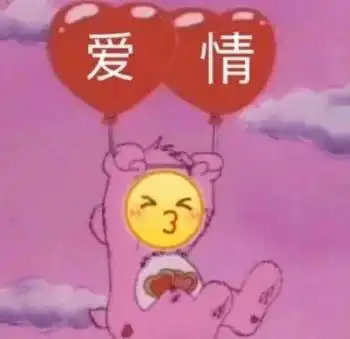  男生的快乐,到底能有多简单