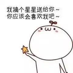 我有一条祖传的染色体,想送给你