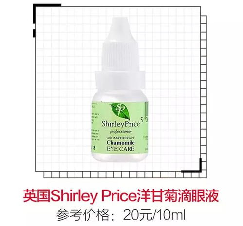  杨幂娜扎化妆包里都有的爱用好物,不到百元就能get
