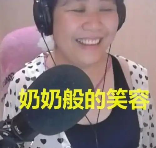  日版乔碧萝有多狠咱们的只是声音好,人家的连性别都是假的
