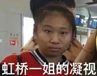  重庆的这条屋顶马路火了然而常熟吃货关心的是
