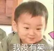  群魔乱舞蜜汁审美巴黎时装周吐槽时刻来了