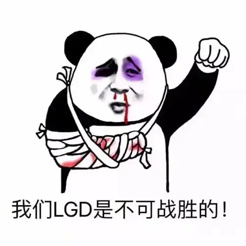  edg真的稳了rng再输就得保七争八季后赛形势再起波澜