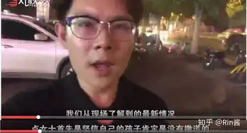  如何看待网传河南四位家长质疑考生高考答题卡被调包,成绩与平时相差近300分一事,是否属实