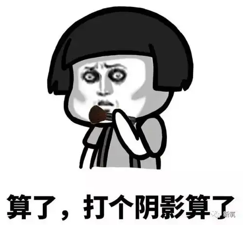  直播电钻戳鼻子徒手撕脸皮剃刀刮下巴,卸妆邪教太可怕
