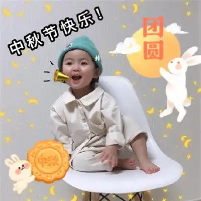 qq可爱表情可爱表情包可爱表情图片大全腾牛个性网 qq可爱表情可爱表情包可爱表情图片大全腾牛个性网