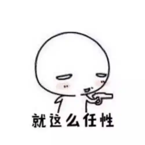  自贡人有种谎言叫作不辣,它真的不辣
