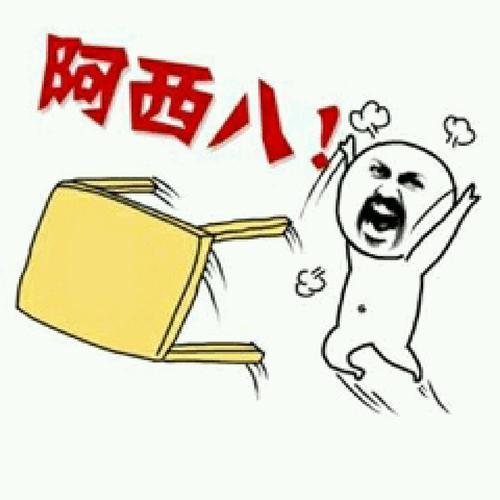  新一代金鸡奖影后张小斐如果再拍whatif,研究生会是这样