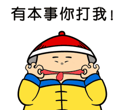  骨灰级吃货秘籍,一不小心,掉入盐帮秘制的陷阱,戳进来看看