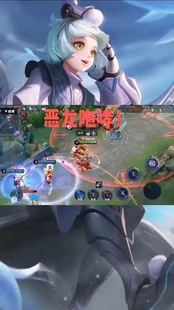  王者荣耀可曾听过,张飞的恶龙咆哮