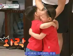 大家用的表情包三胞胎要上学了,好奇父母怎么把他们养得这么出色  大家用的表情包三胞胎要上学了,好奇父母怎么把他们养得这么出色