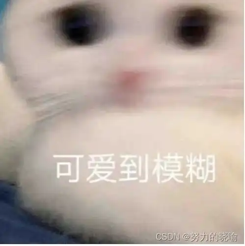 php表情包头像