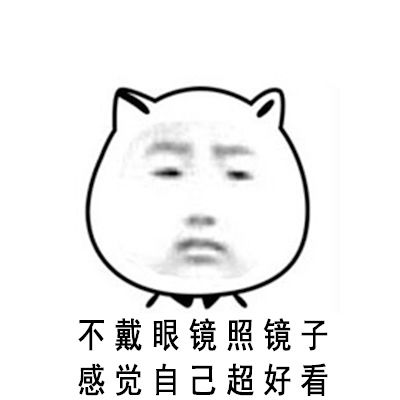  2021年眼镜框怎么选,眼镜框推荐选购攻略,让你告别选择困难症