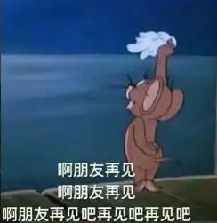  再靠近一点点,台风就要来了附实时查看台风路径入口