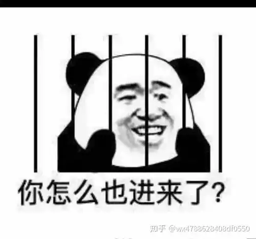  关于疫情从苏州回郑州,但是大巴停运怎么办