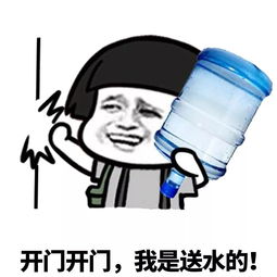 表情丨我生气了,要一个亲亲才能消气搜狐动漫搜狐网