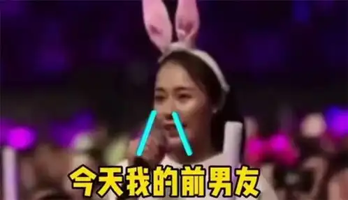  盘点周杰伦演唱会上的那些硬核粉丝,都是人才啊