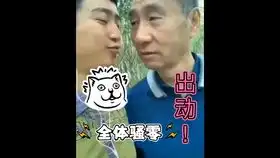  曹起来了燃尼玛
