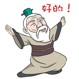  快收藏来自3000多年前的表情包,绝对称霸朋友圈