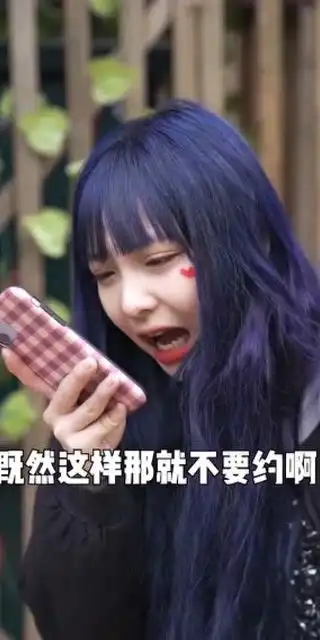 这到底是姐妹情深还是塑料姐妹呢