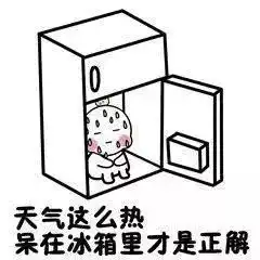  拼炎值丨中盐红四方火热工作场景好撩人