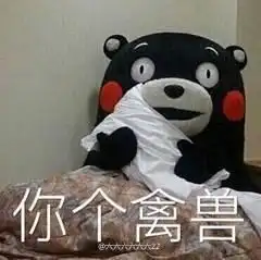 男孩子的可爱表情包是从哪里来的呀