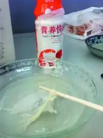  微波加热5分钟后营养快线凝成胶组图