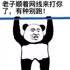  当我们不是天才时我们该怎么办